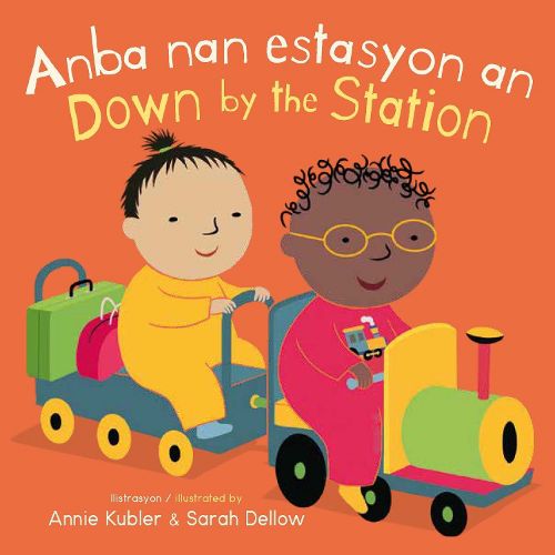 Cover image for Anba nan estasyon an/Down by the Station