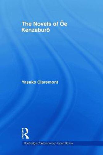 Cover image for The Novels of Oe Kenzaburo