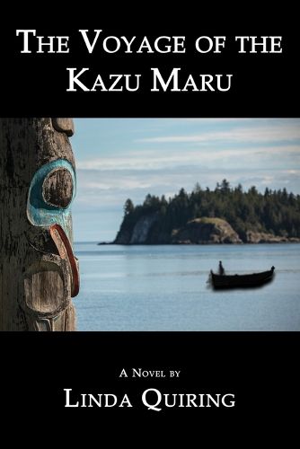 Cover image for The Voyage of the Kazu Maru