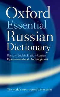 Cover image for Oxford Essential Russian Dictionary