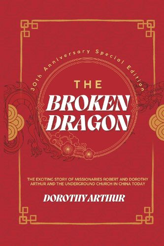 Cover image for The Broken Dragon