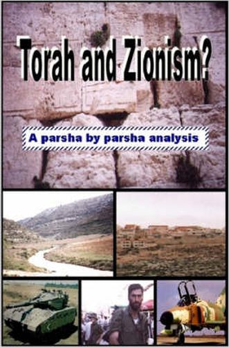 Cover image for Torah and Zionism?