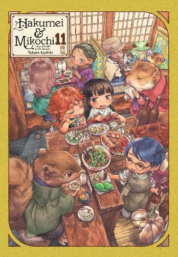 Cover image for Hakumei & Mikochi: Tiny Little Life in the Woods, Vol. 11