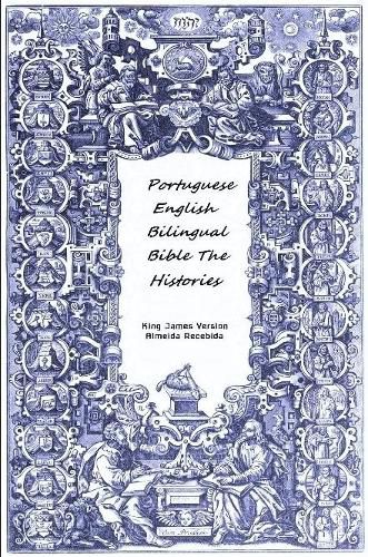 Portuguese English Bilingual Bible The Histories