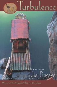 Cover image for Turbulence: A Novel