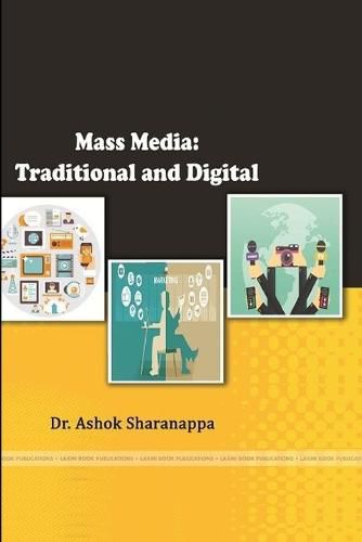 Cover image for Mass Media