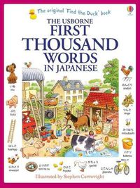 Cover image for First Thousand Words in Japanese
