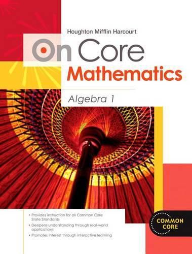 Cover image for Reseller Package Algebra 1 2012