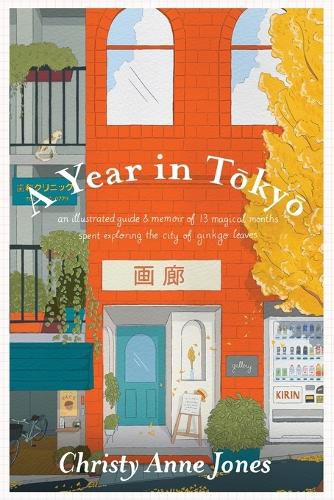 Cover image for A Year in Tokyo