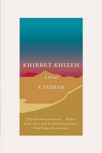 Cover image for Khirbet Khizeh