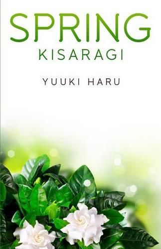 Cover image for Spring: Kisaragi