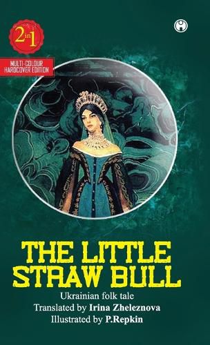 Cover image for The Little Straw Bull