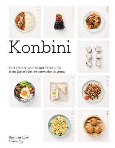 Cover image for Konbini