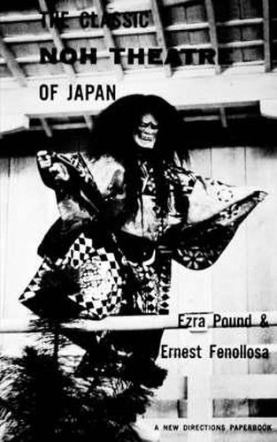 Cover image for CLASSIC NOH THEATRE JAPAN PA