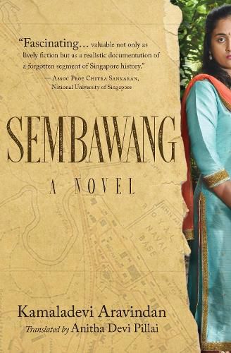 Cover image for Sembawang