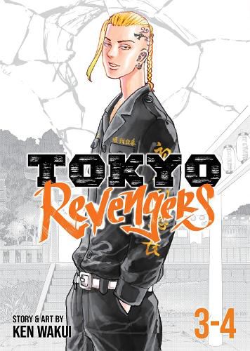 Cover image for Tokyo Revengers (Omnibus) Vol. 3-4