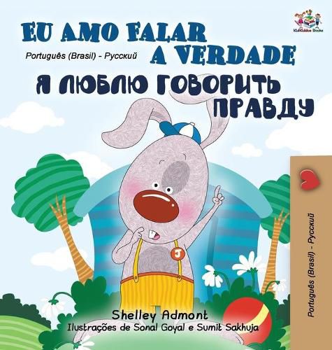 I Love to Tell the Truth (Portuguese Russian Bilingual Book - Brazilian)