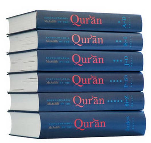 Cover image for Encyclopaedia of the Qur'an - Volumes 1-5 plus Index Volume (Set)