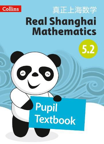 Cover image for Pupil Textbook 5.2