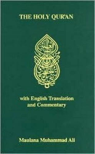 Cover image for Holy Quran: With English Translantion and Commentary