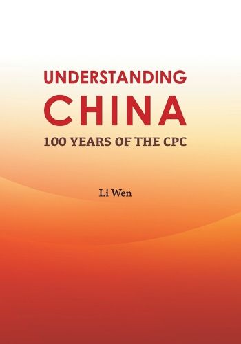 Cover image for Understanding China