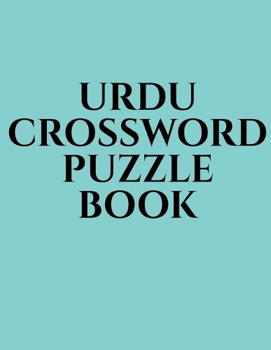 Cover image for Urdu Crossword Puzzle Book