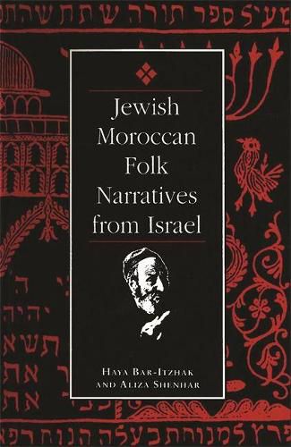 Cover image for Jewish Moroccan Folk Narratives from Israel