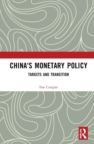 Cover image for China's Monetary Policy