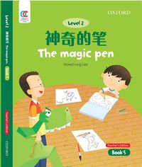 Cover image for The Magic Pen