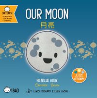 Cover image for Bitty Bao: Our Moon