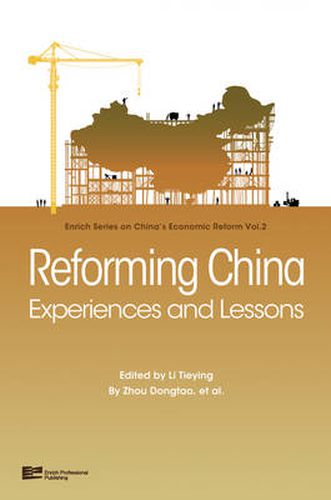 Cover image for Reforming China: Experiences and Lessons