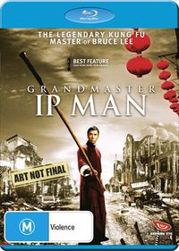 Cover image for Ip Man