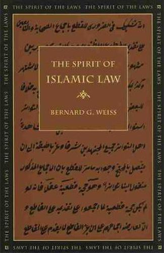 Cover image for The Spirit of Islamic Law