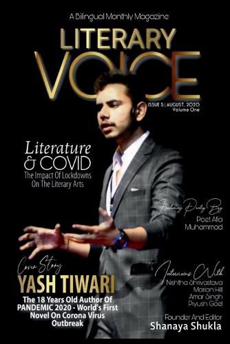 Cover image for Literary Voice V