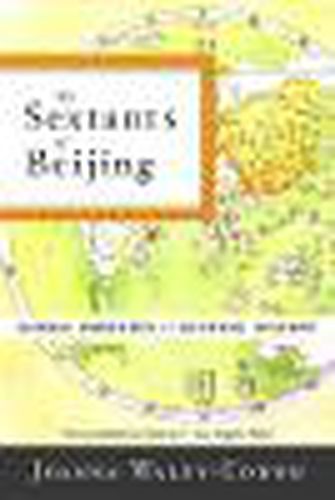 Cover image for The Sextants of Beijing: Global Currents in Chinese History