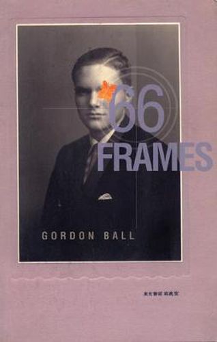 Cover image for 66 Frames