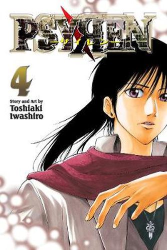 Cover image for Psyren, Vol. 4