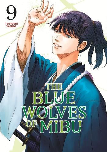 Cover image for The Blue Wolves of Mibu 9 (Blue Miburo)
