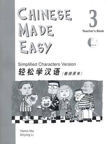 Cover image for Chinese Made Easy vol.3 - Teacher's Book