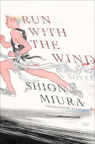 Cover image for Run with the Wind