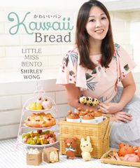 Cover image for Kawaii Bread