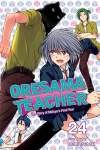 Cover image for Oresama Teacher, Vol. 24