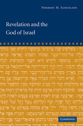 Cover image for Revelation and the God of Israel