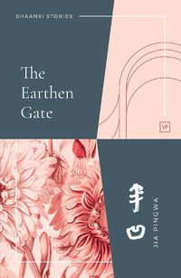 Cover image for The Earthen Gate