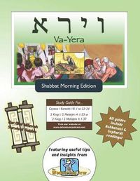 Cover image for Bar/Bat Mitzvah Survival Guides: Va-Yera (Shabbat Am)