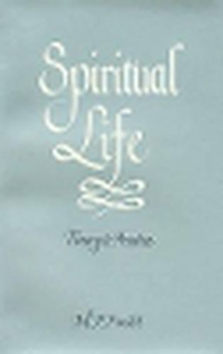 Cover image for Spiritual Life: Theory and Practice