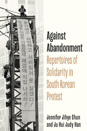 Cover image for Against Abandonment