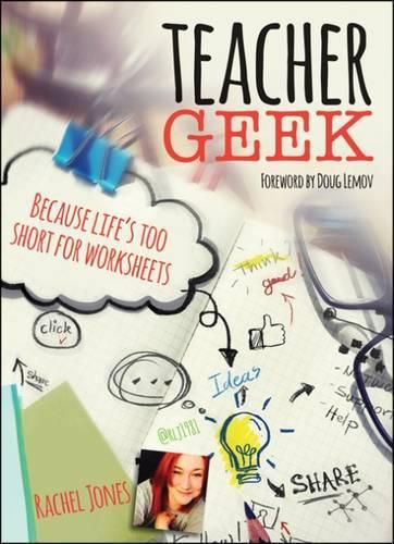 Teacher Geek: Because life's too short for worksheets