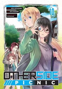 Cover image for Otherside Picnic (Manga) 10