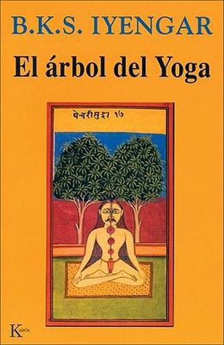 Cover image for El Arbol del Yoga